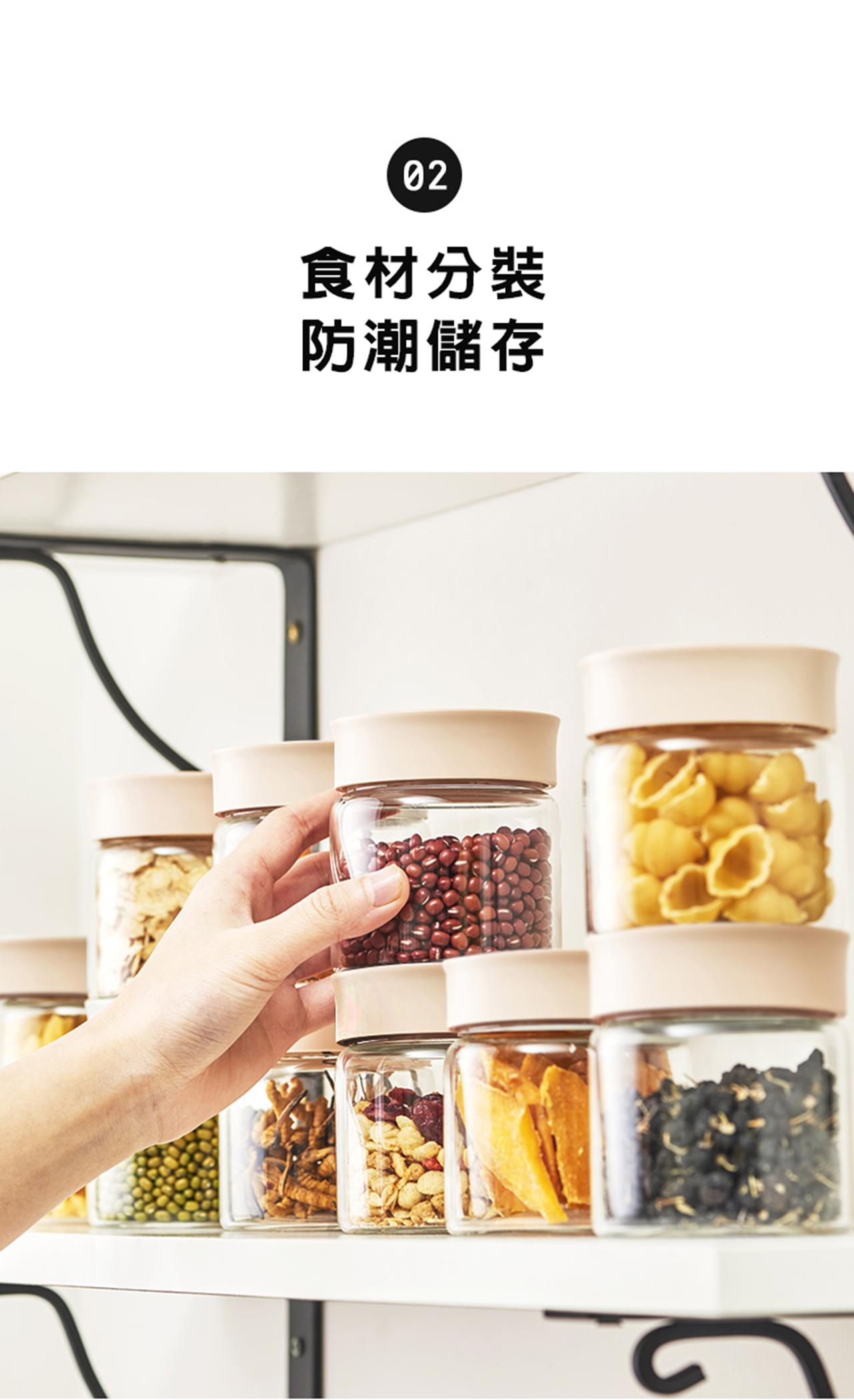 BUYDEEM北鼎分裝杯-03