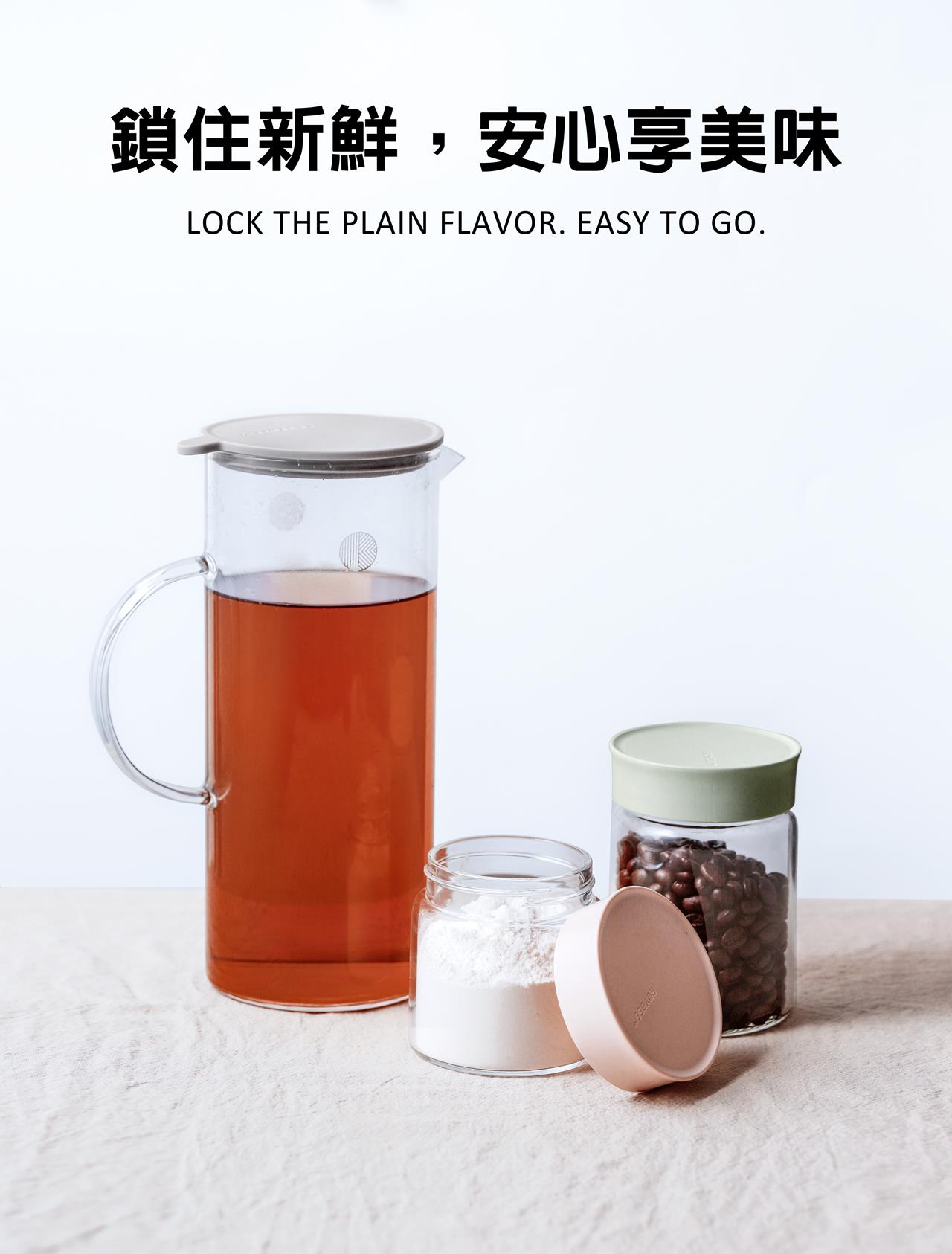 BUYDEEM北鼎分裝杯-04-2