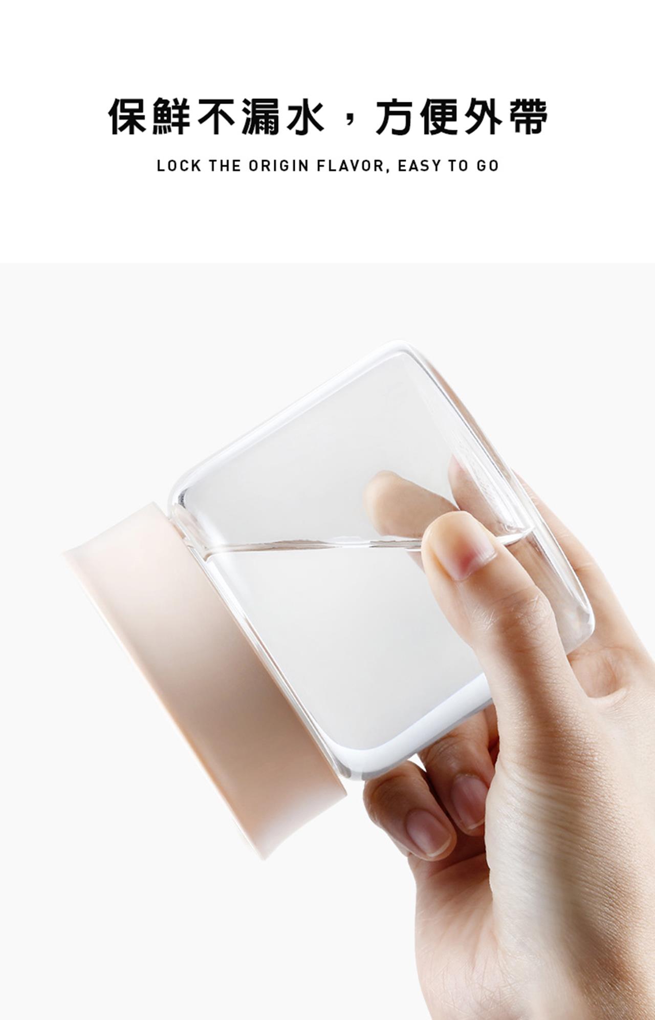 BUYDEEM北鼎分裝杯-08