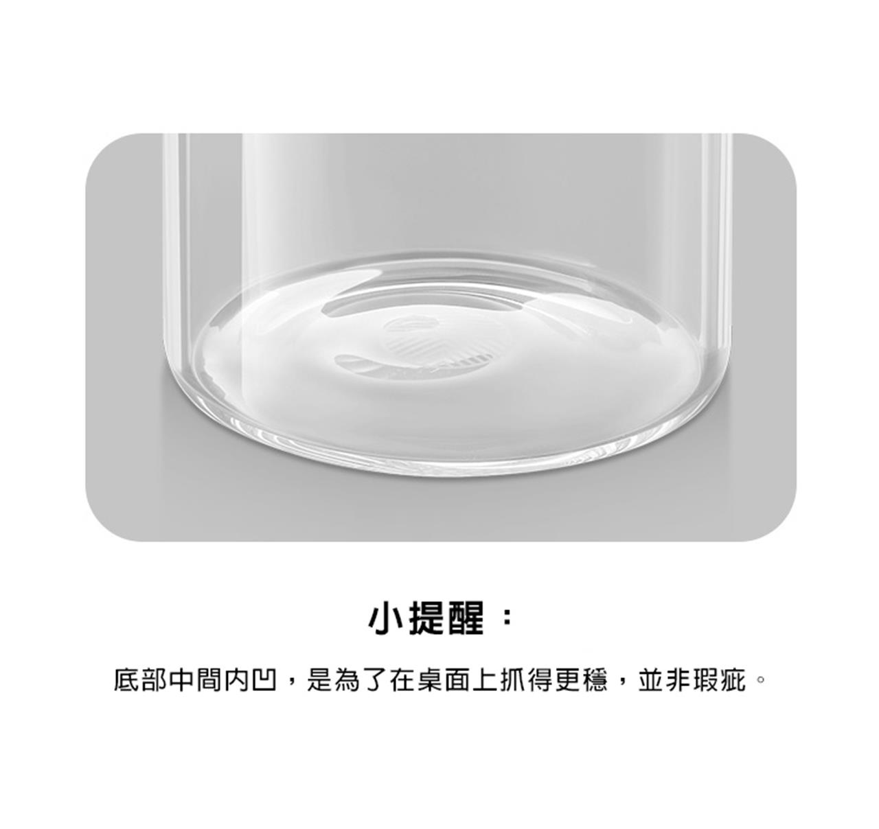 BUYDEEM北鼎分裝杯-15