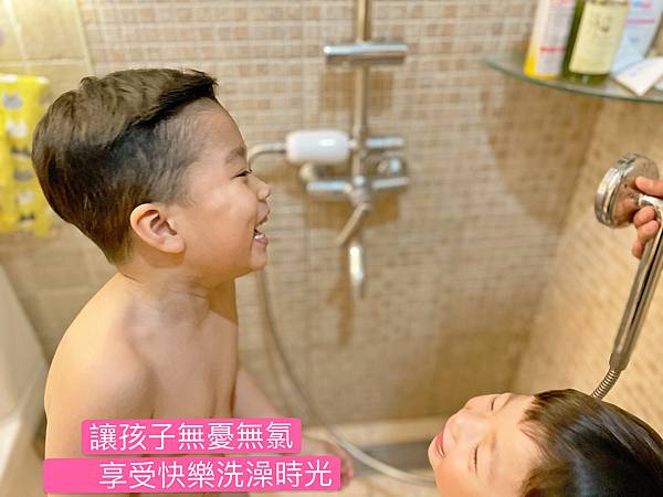 vitaway維他惠-森林-SPA-活水沐浴過濾器-餘氯去除率超過99%-SGS檢測-304不銹鋼接頭-MIT-台灣研發製造-專為台灣水質打造-柔順秀髮-專利遠紅外線-異位性皮膚炎
