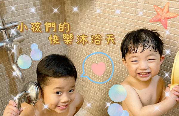 vitaway維他惠-森林-SPA-活水沐浴過濾器-餘氯去除率超過99%-SGS檢測-304不銹鋼接頭-MIT-台灣研發製造-專為台灣水質打造-柔順秀髮-專利遠紅外線-異位性皮膚炎