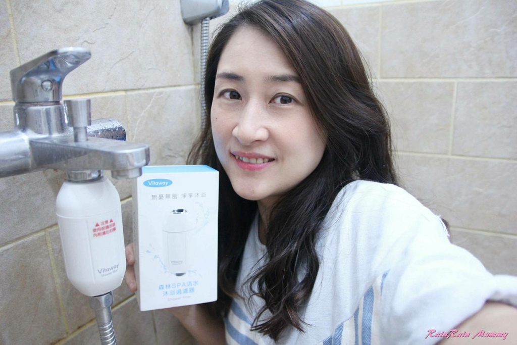 Vitaway森林SPA活水沐浴過濾器＿開箱體驗＿kol開箱＿育兒