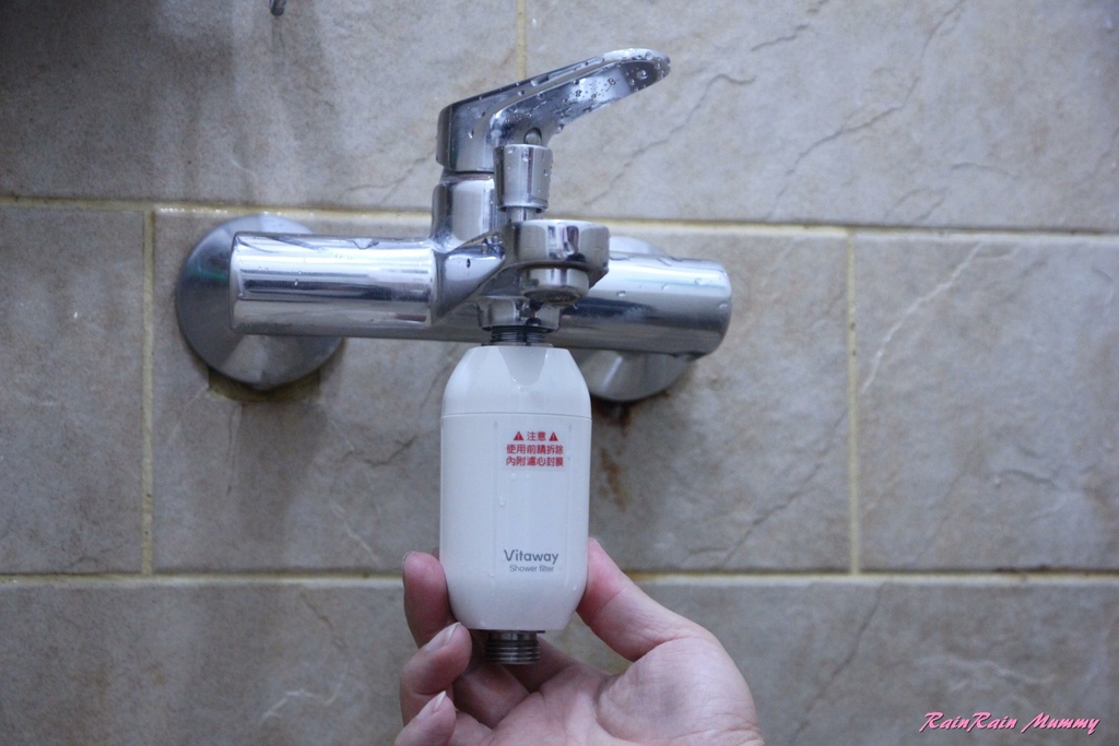 Vitaway森林SPA活水沐浴過濾器＿開箱體驗＿kol開箱＿育兒