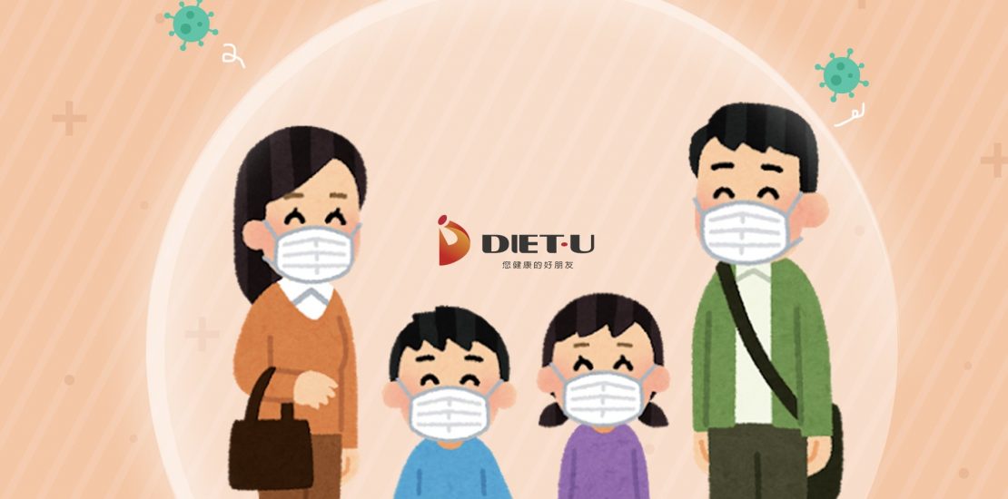 大侑防疫懶人包-防疫大作戰-在家自煮食-綠拿鐵-精力湯-陳月卿-優格-Vitamix超跑級調理機-北鼎粉漾壺-橘寶清洗液-Vitaway好水-大豆胜肽-肺炎-covid19-新型冠狀病毒--戴口罩消毒
