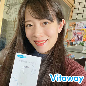 Vitaway森林SPA活水沐浴過濾器＿開箱體驗＿kol開箱＿育兒