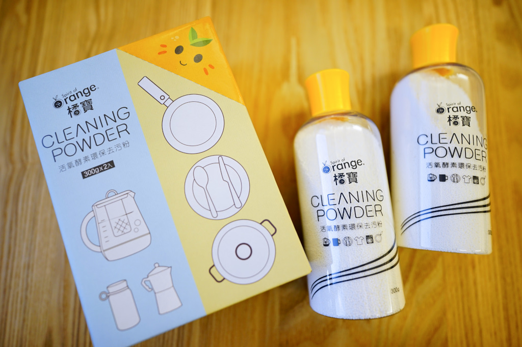 橘寶_活氧酵素環保去污粉_鍋具清潔_衣服清潔_洗衣機清潔_碗盤清潔_茶垢清除