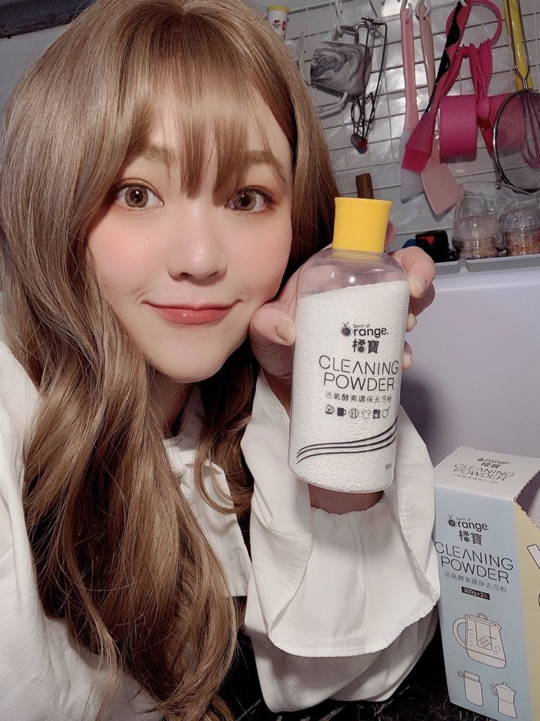 橘寶_活氧酵素環保去污粉_鍋具清潔_衣服清潔_洗衣機清潔_碗盤清潔_茶垢清除