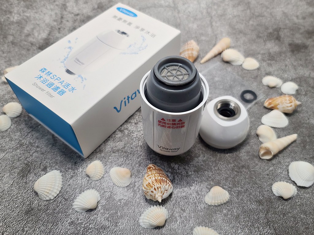 Vitaway森林SPA活水沐浴過濾器＿開箱體驗＿kol開箱＿紅皮膚＿皮膚炎
