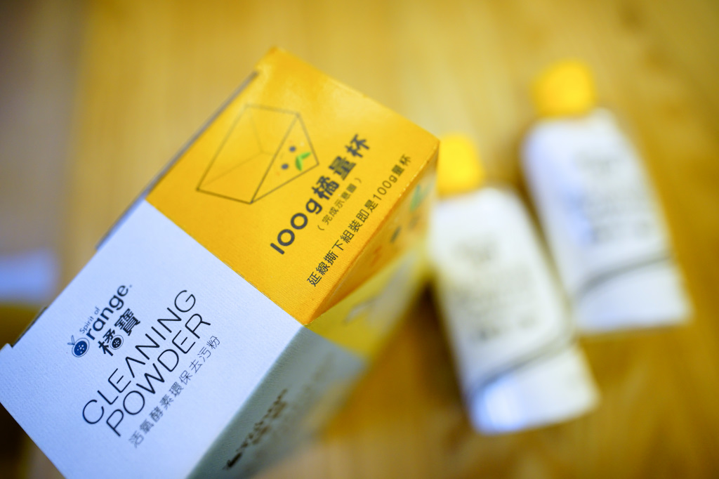 橘寶_活氧酵素環保去污粉_鍋具清潔_衣服清潔_洗衣機清潔_碗盤清潔_茶垢清除