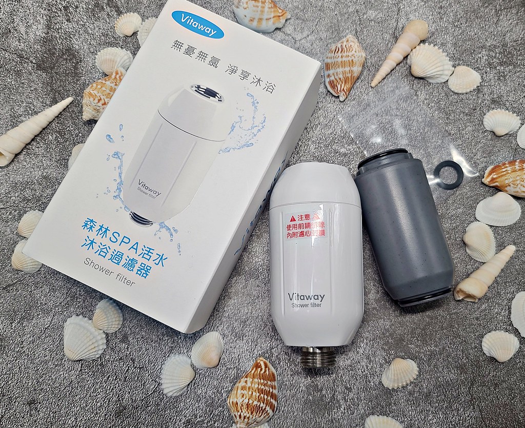 Vitaway森林SPA活水沐浴過濾器＿開箱體驗＿kol開箱＿紅皮膚＿皮膚炎