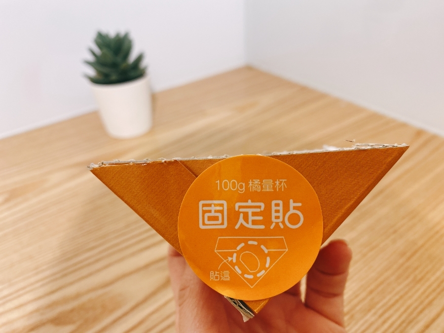 橘寶_活氧酵素環保去污粉_鍋具清潔_衣服清潔_洗衣機清潔_碗盤清潔_茶垢清除