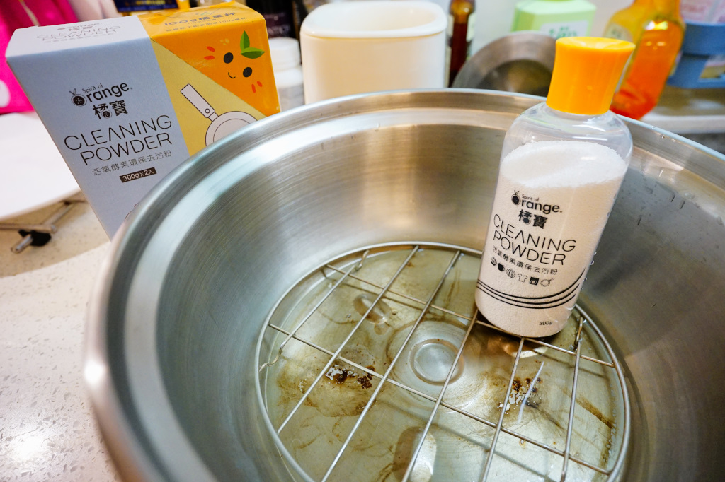 橘寶_活氧酵素環保去污粉_鍋具清潔_衣服清潔_洗衣機清潔_碗盤清潔_茶垢清除