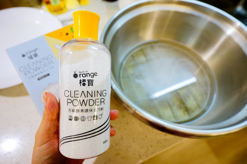 橘寶_活氧酵素環保去污粉_鍋具清潔_衣服清潔_洗衣機清潔_碗盤清潔_茶垢清除