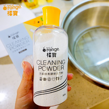 橘寶_活氧酵素環保去污粉_鍋具清潔_衣服清潔_洗衣機清潔_碗盤清潔_茶垢清除