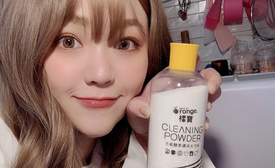 橘寶_活氧酵素環保去污粉_鍋具清潔_衣服清潔_洗衣機清潔_碗盤清潔_茶垢清除