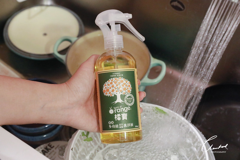 橘寶_活氧酵素環保去污粉_鍋具清潔_衣服清潔_洗衣機清潔_碗盤清潔_茶垢清除_去污粉＿防疫＿水垢