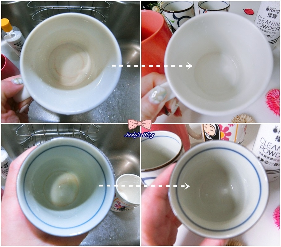 橘寶_活氧酵素環保去污粉_鍋具清潔_衣服清潔_洗衣機清潔_碗盤清潔_茶垢清除_去污粉＿防疫＿水垢