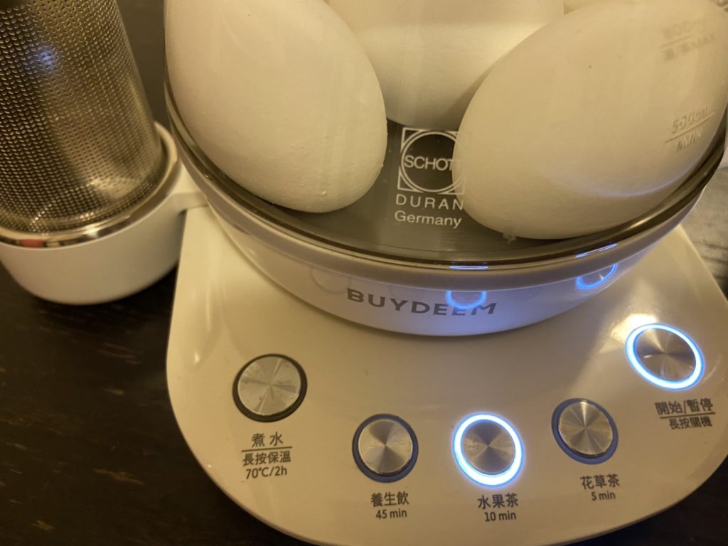 大侑-烹煮壺-北鼎one用壺-茶葉蛋-點心-宅家-防疫在家