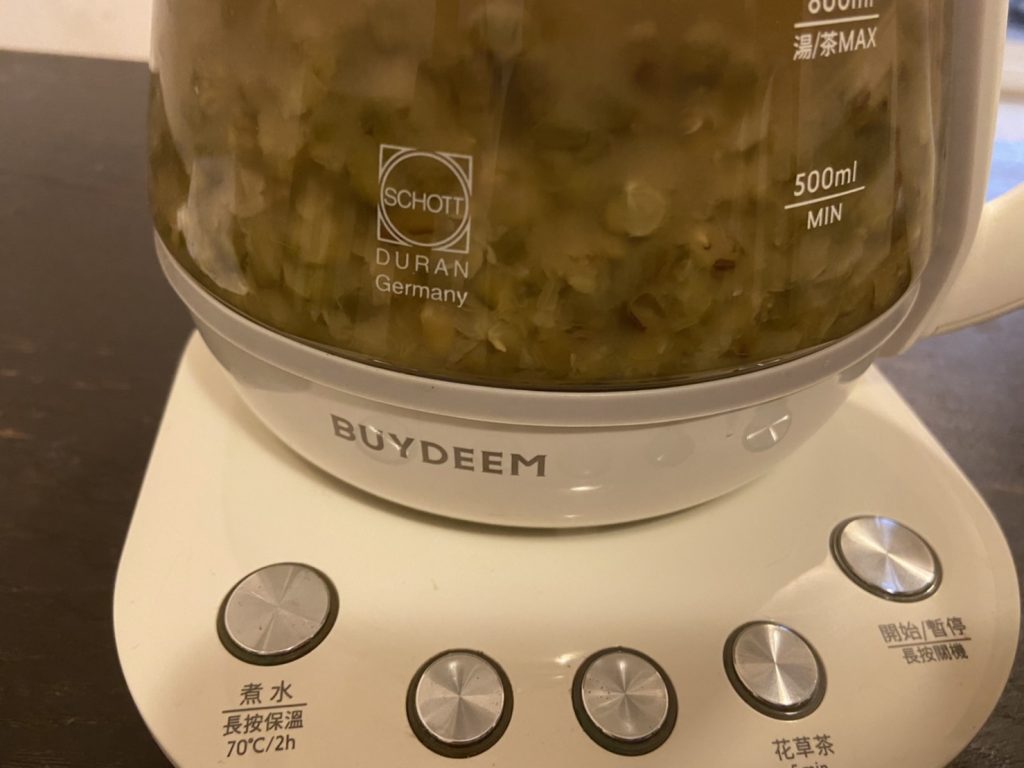 大侑-烹煮壺-北鼎one用壺-點心-宅家-懶人-防疫在家-綠豆湯
