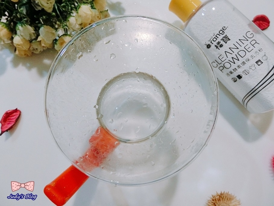 橘寶_活氧酵素環保去污粉_鍋具清潔_衣服清潔_洗衣機清潔_碗盤清潔_茶垢清除_去污粉＿防疫＿水垢