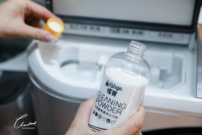 橘寶_活氧酵素環保去污粉_鍋具清潔_衣服清潔_洗衣機清潔_碗盤清潔_茶垢清除_去污粉＿防疫＿水垢
