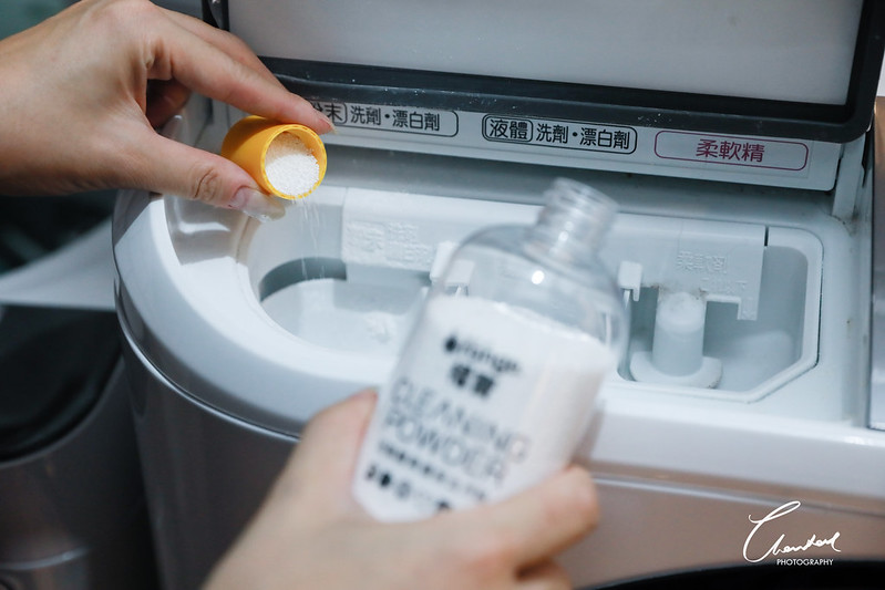 橘寶_活氧酵素環保去污粉_鍋具清潔_衣服清潔_洗衣機清潔_碗盤清潔_茶垢清除_去污粉＿防疫＿水垢