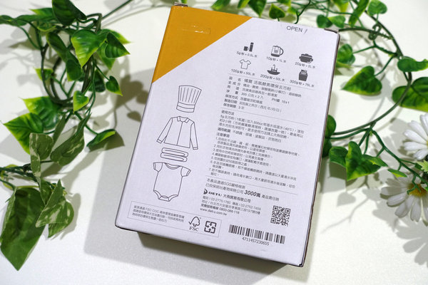 橘寶_活氧酵素環保去污粉_鍋具清潔_衣服清潔_洗衣機清潔_碗盤清潔_茶垢清除_去污粉＿防疫＿水垢