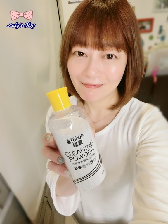 橘寶_活氧酵素環保去污粉_鍋具清潔_衣服清潔_洗衣機清潔_碗盤清潔_茶垢清除_去污粉＿防疫＿水垢