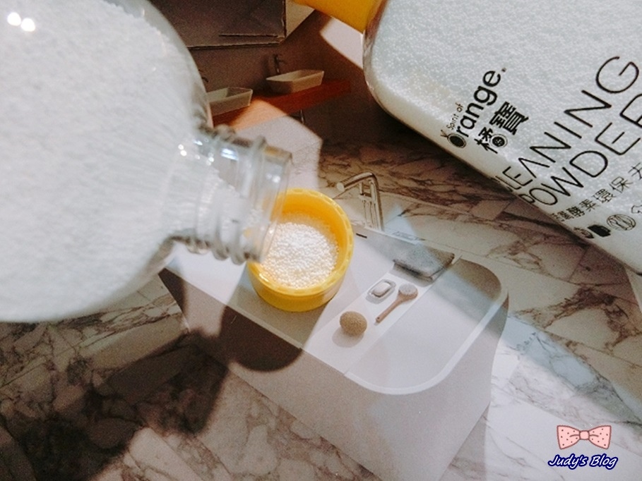 橘寶_活氧酵素環保去污粉_鍋具清潔_衣服清潔_洗衣機清潔_碗盤清潔_茶垢清除_去污粉＿防疫＿水垢
