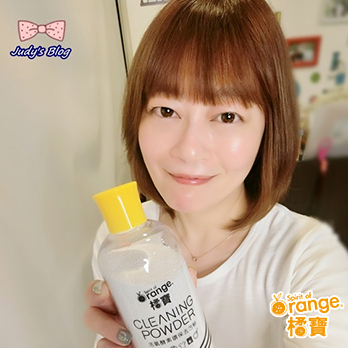 橘寶_活氧酵素環保去污粉_鍋具清潔_衣服清潔_洗衣機清潔_碗盤清潔_茶垢清除_去污粉＿防疫＿水垢