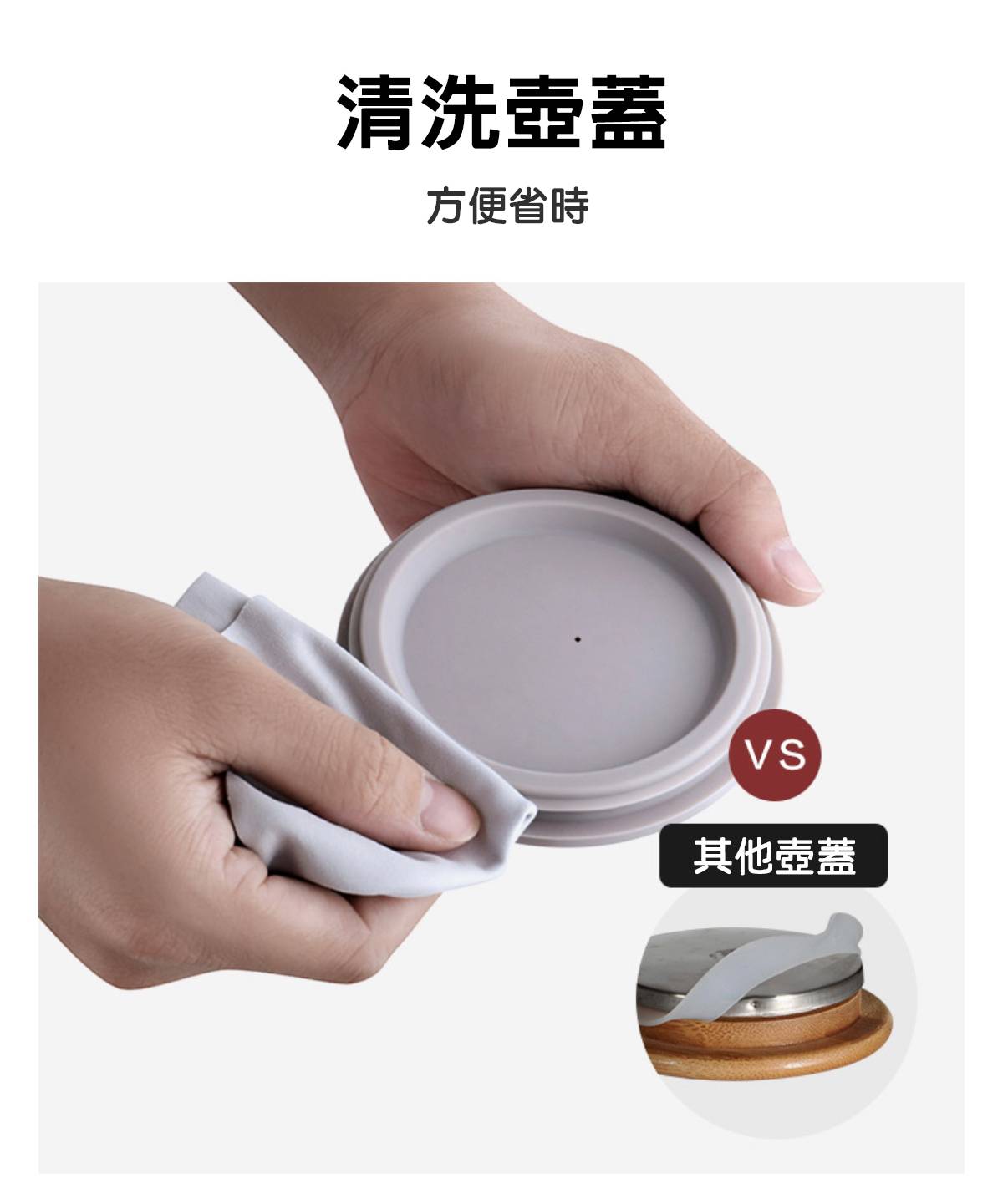 BUYDEEM冷水壺_產品介紹06