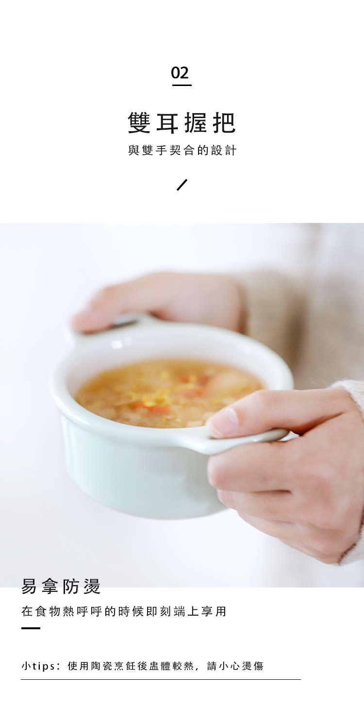 buydeem-陶瓷-小盅-烤箱-蒸燉鍋-陳月卿-大侑-dietu-北鼎-碗-分裝-少量