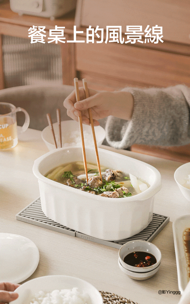 buydeem-陶瓷大燉盅-大容量-美國FDS-陳月卿-大侑-dietu-北鼎