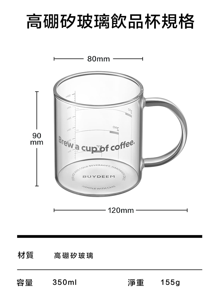 buydeem-陳月卿-大侑-dietu-北鼎-露營-咖啡-咖啡壺-手沖壺-手沖-濾掛-便攜-時尚-文青-郊遊-Chill