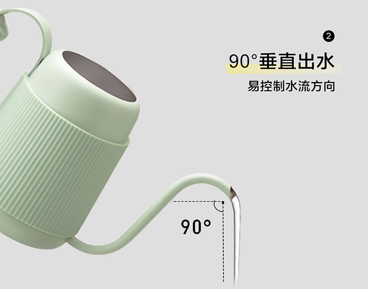 buydeem-陳月卿-大侑-dietu-北鼎-露營-咖啡-咖啡壺-手沖壺-手沖-濾掛-便攜-時尚-文青-郊遊-Chill