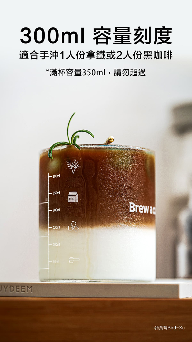 buydeem-陳月卿-大侑-dietu-北鼎-露營-咖啡-咖啡壺-手沖壺-手沖-濾掛-便攜-時尚-文青-郊遊-Chill