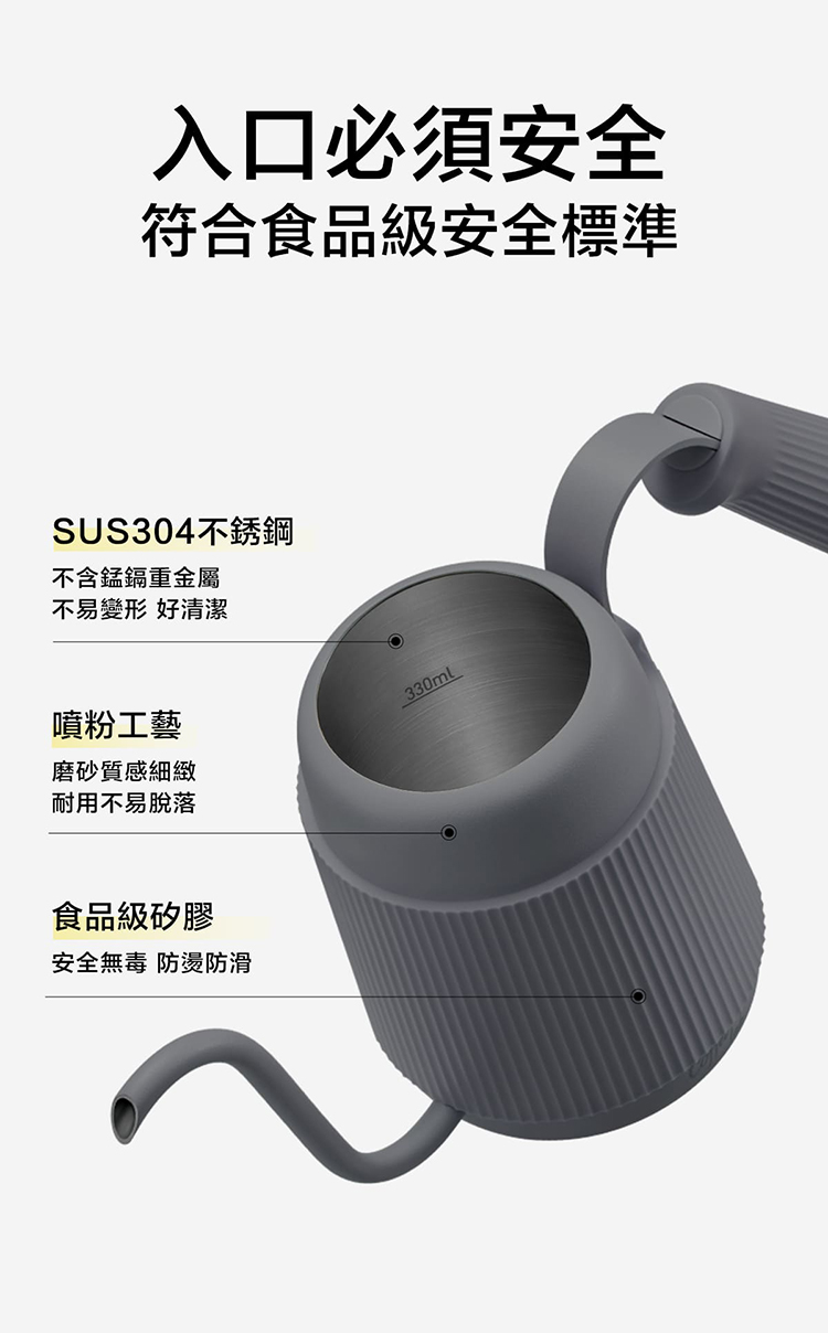 buydeem-陳月卿-大侑-dietu-北鼎-露營-咖啡-咖啡壺-手沖壺-手沖-濾掛-便攜-時尚-文青-郊遊-Chill