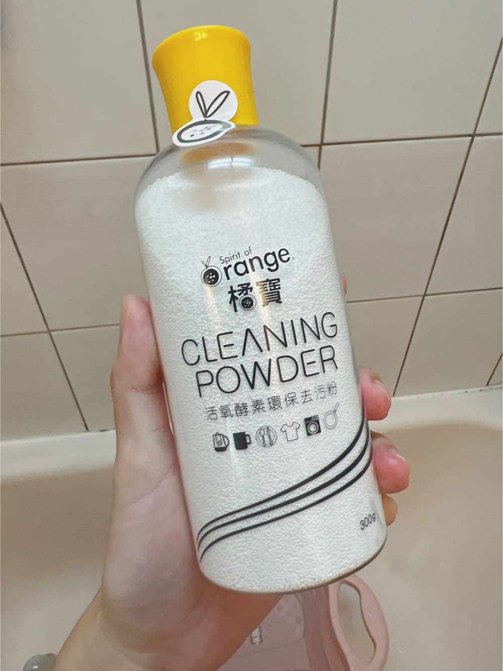 橘寶_活氧酵素環保去污粉_鍋具清潔_衣服清潔_洗衣機清潔_碗盤清潔_茶垢清除_去污粉＿防疫＿得獎_金像獎_蔬果清洗_部落客_KOL_開箱_評測