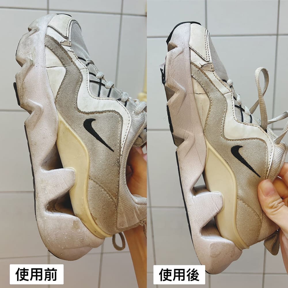 橘寶_活氧酵素環保去污粉_鍋具清潔_衣服清潔_洗衣機清潔_碗盤清潔_茶垢清除_去污粉＿防疫＿得獎_金像獎_蔬果清洗_部落客_KOL_開箱_評測