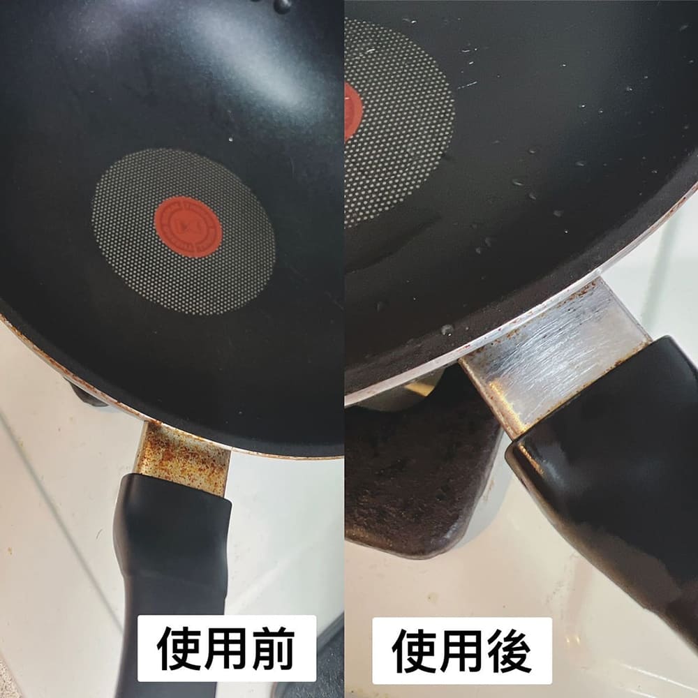 橘寶_活氧酵素環保去污粉_鍋具清潔_衣服清潔_洗衣機清潔_碗盤清潔_茶垢清除_去污粉＿防疫＿得獎_金像獎_蔬果清洗_部落客_KOL_開箱_評測