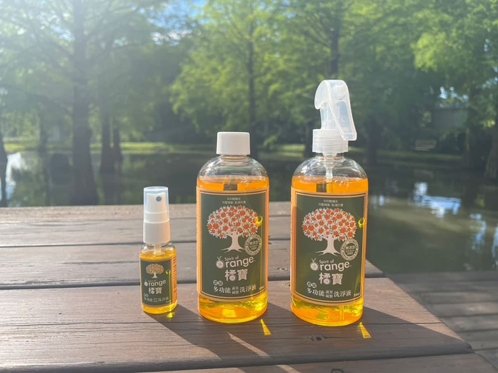 橘寶_活氧酵素環保去污粉_鍋具清潔_衣服清潔_洗衣機清潔_碗盤清潔_茶垢清除_去污粉＿防疫＿得獎_金像獎_蔬果清洗_部落客_KOL_開箱_評測