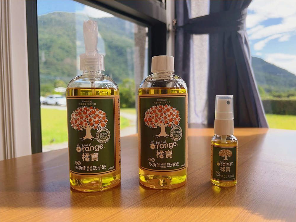 橘寶_活氧酵素環保去污粉_鍋具清潔_衣服清潔_洗衣機清潔_碗盤清潔_茶垢清除_去污粉＿防疫＿得獎_金像獎_蔬果清洗_部落客_KOL_開箱_評測