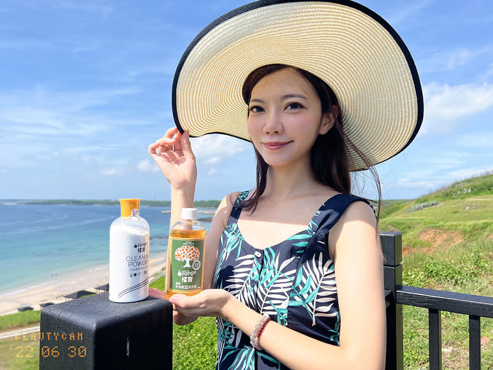 橘寶_活氧酵素環保去污粉_鍋具清潔_衣服清潔_洗衣機清潔_碗盤清潔_茶垢清除_去污粉＿防疫＿得獎_金像獎_蔬果清洗_部落客_KOL_開箱_評測