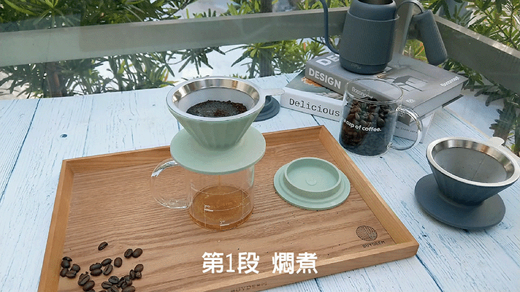 buydeem-陳月卿-大侑-dietu-北鼎-露營-咖啡-咖啡壺-手沖壺-手沖-濾掛-便攜-時尚-文青-郊遊-Chill