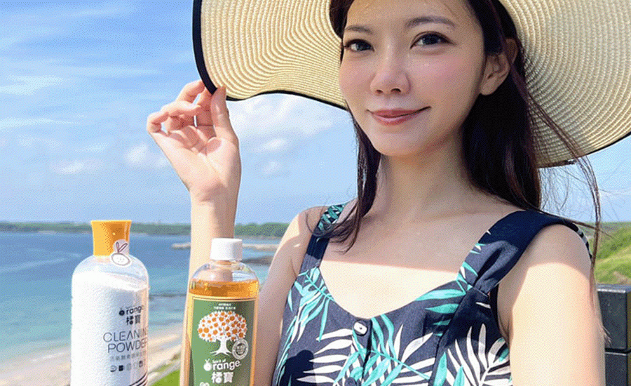 橘寶_活氧酵素環保去污粉_鍋具清潔_衣服清潔_洗衣機清潔_碗盤清潔_茶垢清除_去污粉＿防疫＿得獎_金像獎_蔬果清洗_部落客_KOL_開箱_評測