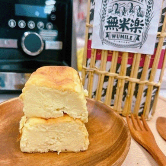 Vitamix調理機-A2500i-A3500i-超跑級調理機-陳月卿-養生達人-食譜-下午茶-食農-綠色食譜-綠色飲食-永續飲食-巴斯克乳酪蛋糕-蛋糕-無麩質