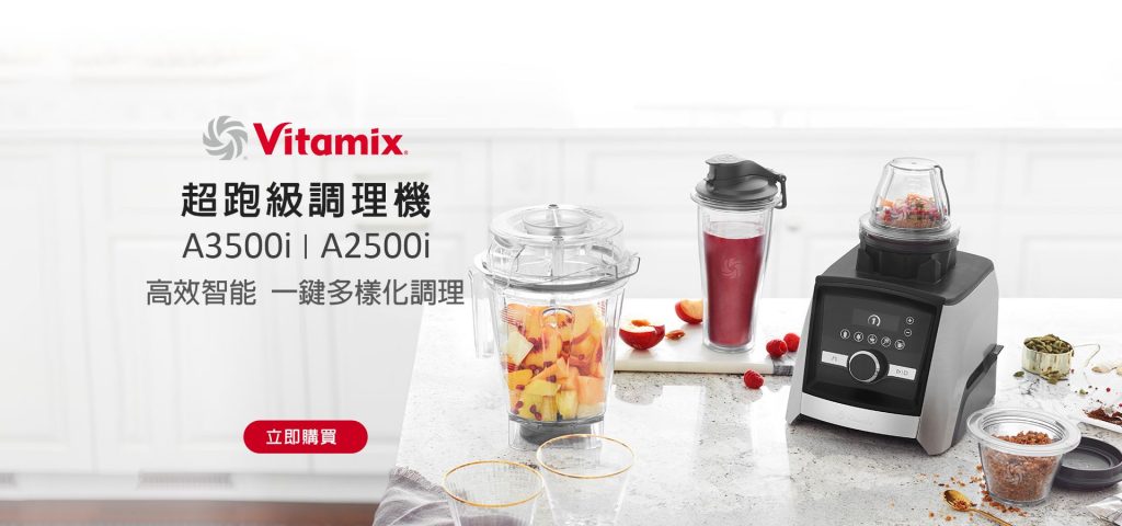 準媽咪食譜 - 2023媽咪手冊 懷孕 備孕 坐月子 孕期 寶寶副食品