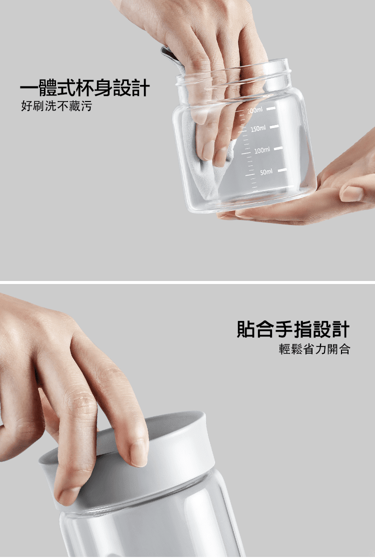 buydeem-陳月卿-大侑-dietu-北鼎-分裝罐