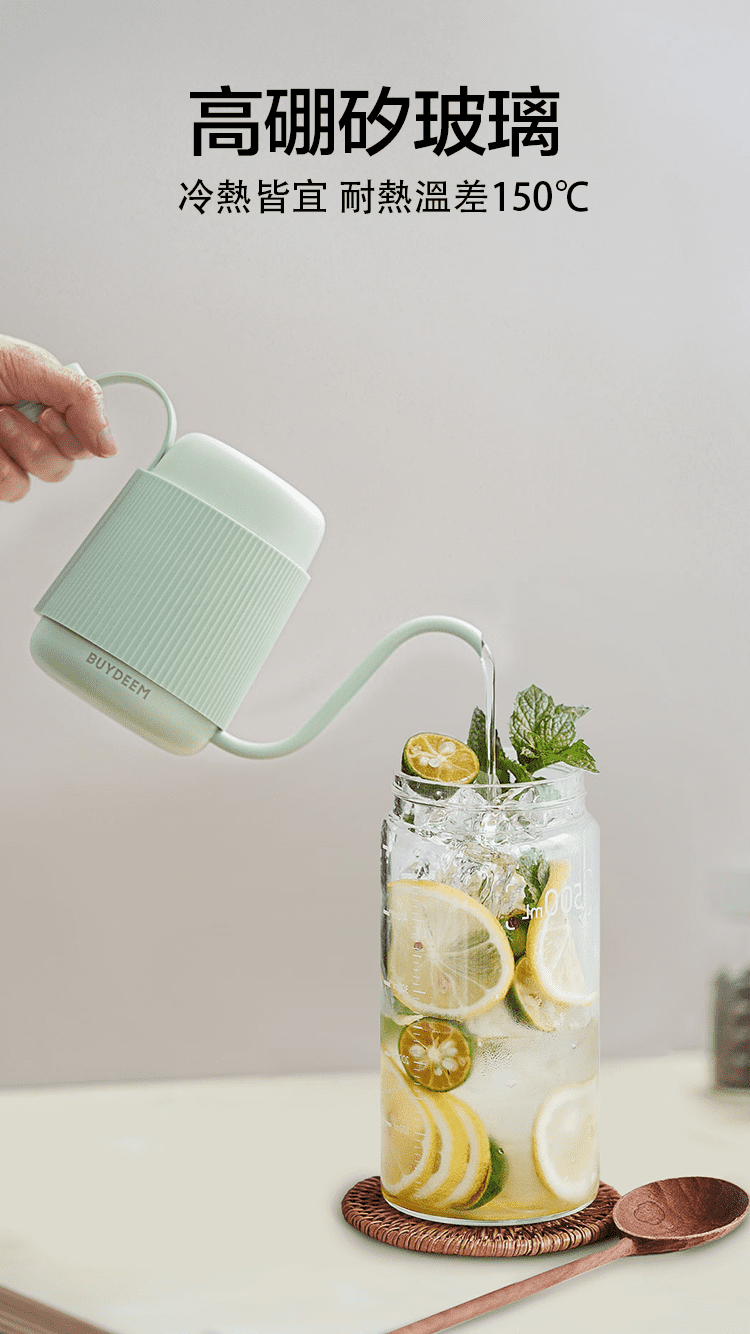 buydeem-陳月卿-大侑-dietu-北鼎-分裝罐